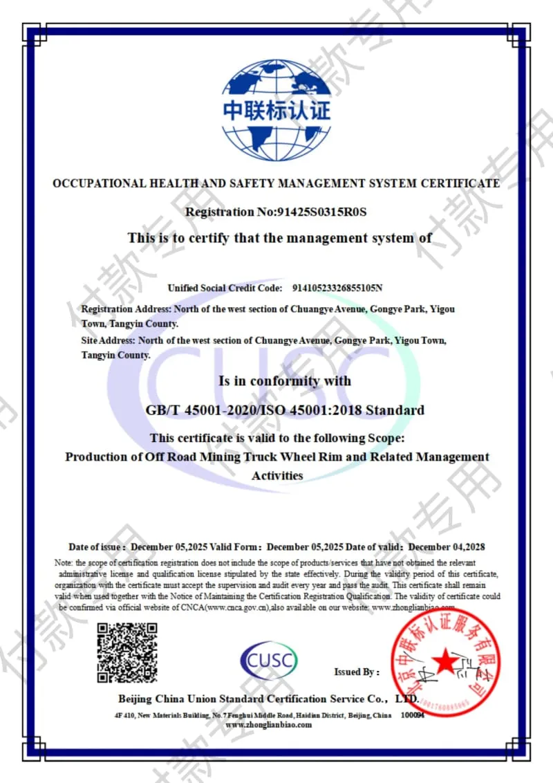 page-800-1132
